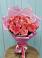 Букет 15 Розовых роз Равель в Уват