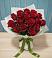 Букет Красные розы в Уват