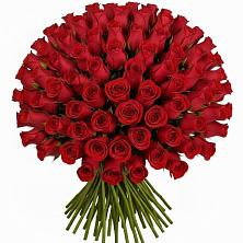 Букет Красные розы Чери Лав в Уват